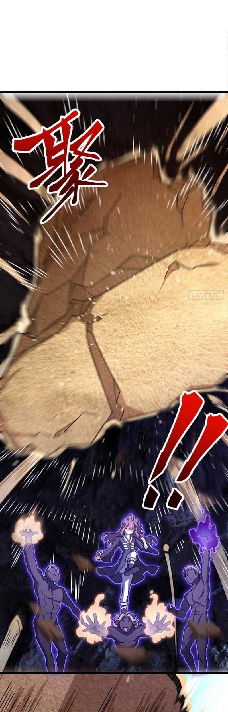 Spare Me, Great Lord! Chapter 476 Gambar 17