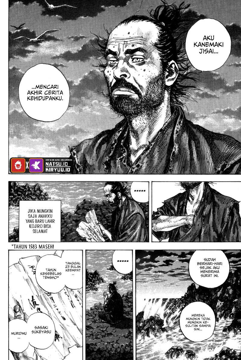 Vagabond Chapter 128 Gambar 12