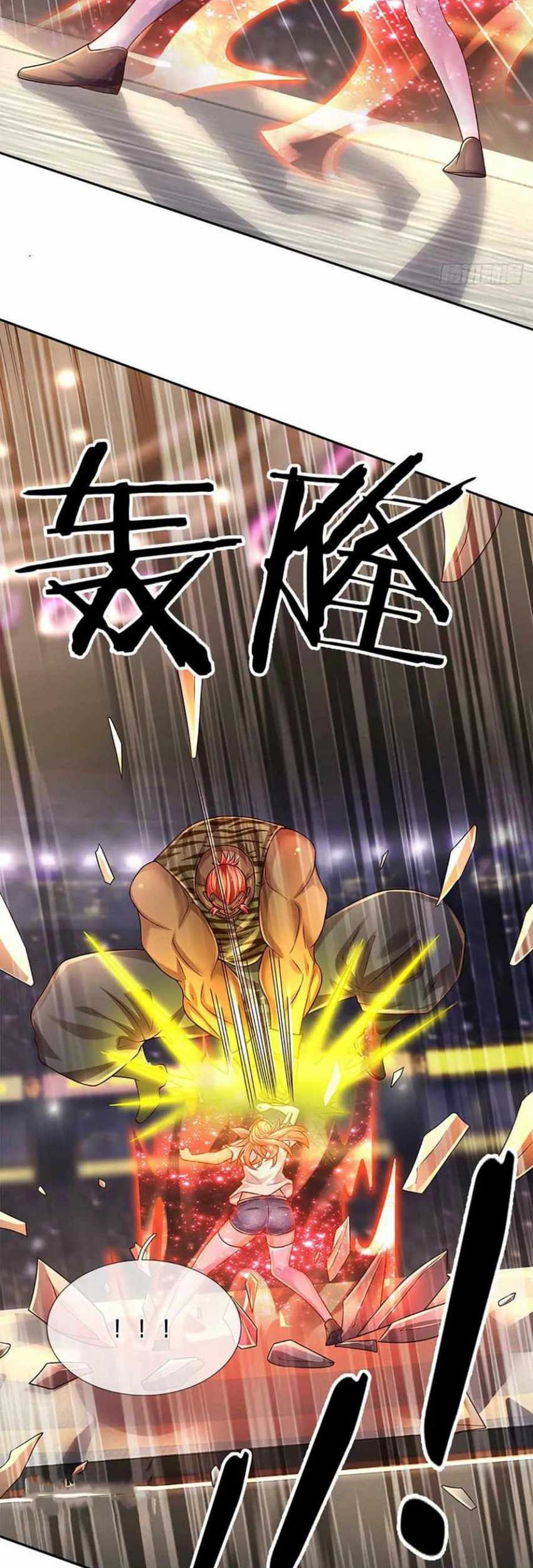 100.000 Layers Of Body Refining: I Raise All Emperor Chapter 227 Gambar 11