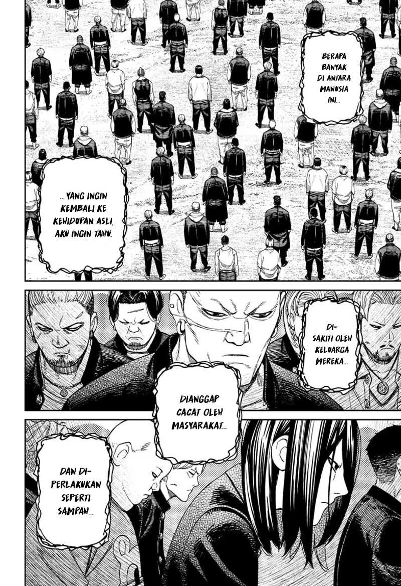 DANDADAN Chapter 148 Gambar 15