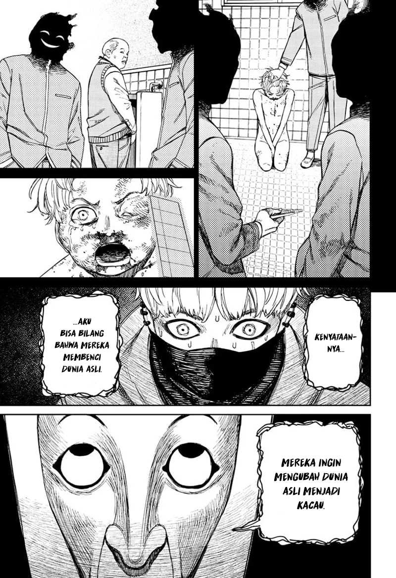 DANDADAN Chapter 148 Gambar 16