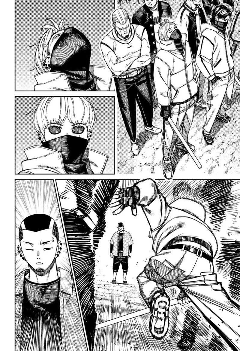 DANDADAN Chapter 148 Gambar 17