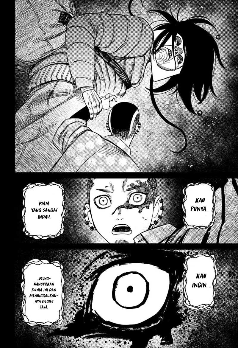 DANDADAN Chapter 148 Gambar 19