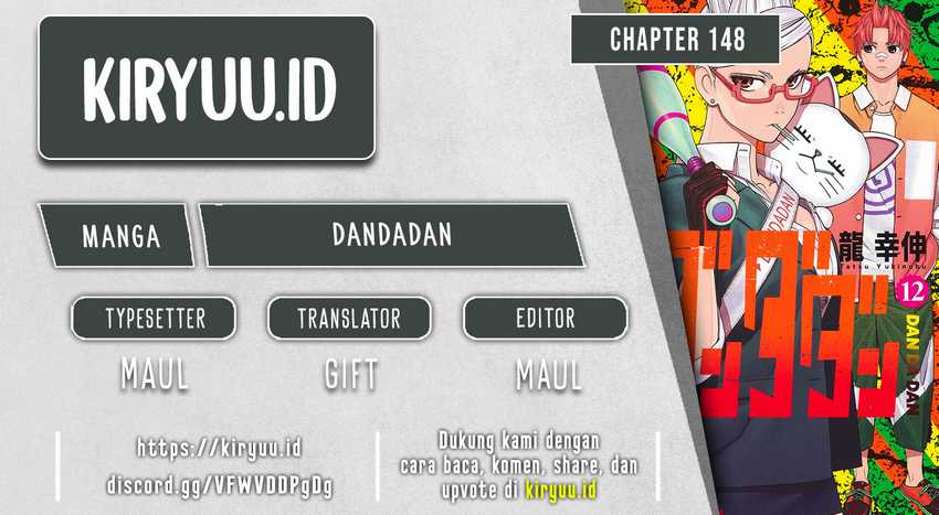 Komik DANDADAN Chapter 148 gambar nomor 1