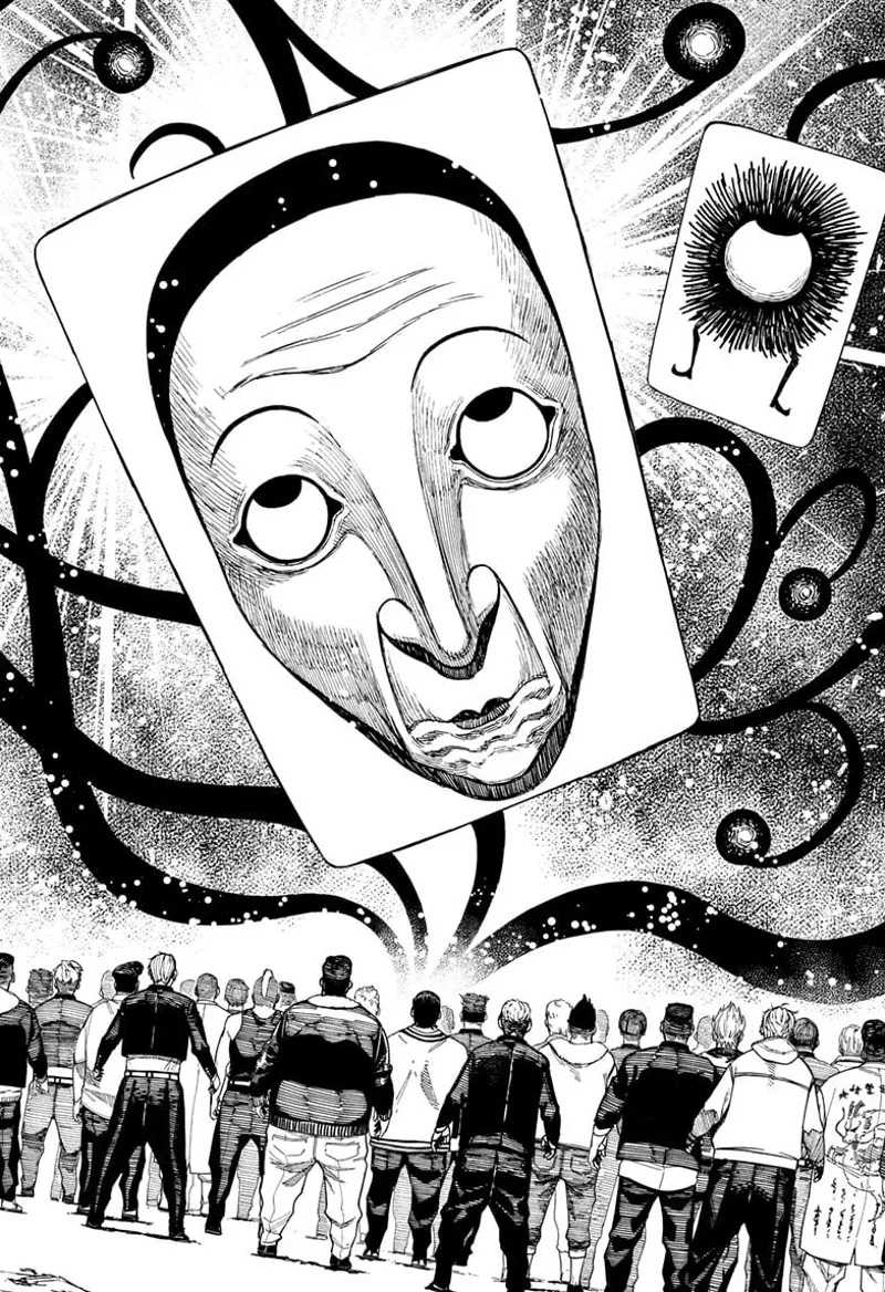 DANDADAN Chapter 148 Gambar 7