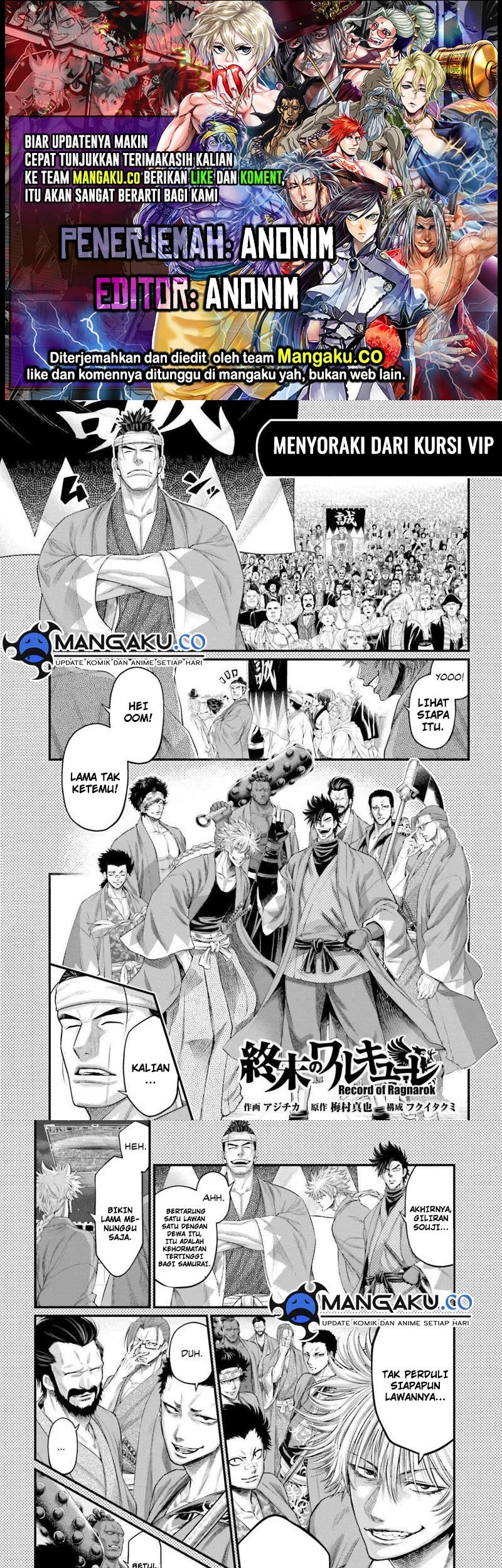 Komik Shuumatsu no Valkyrie Chapter 88.5 gambar nomor 1