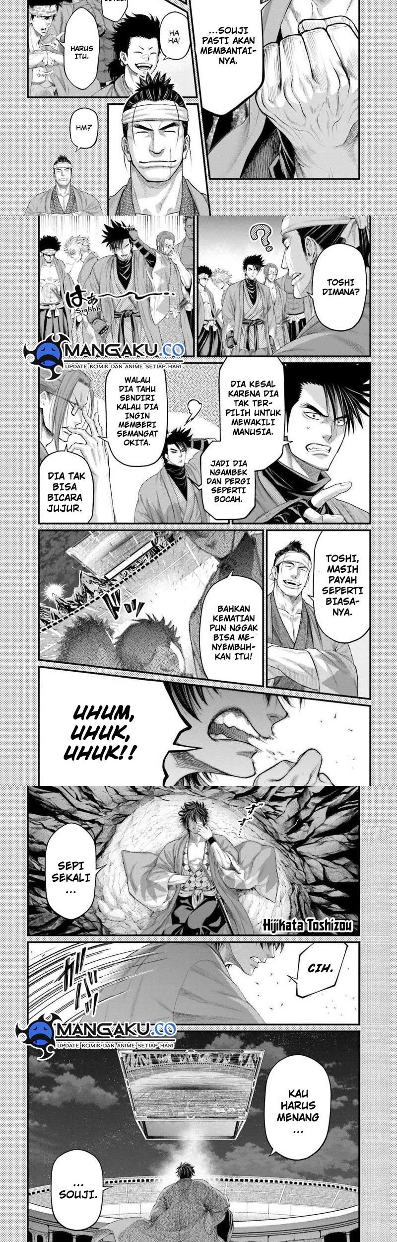 Manga Shuumatsu no Valkyrie Chapter 88.5 gambar nomor 2