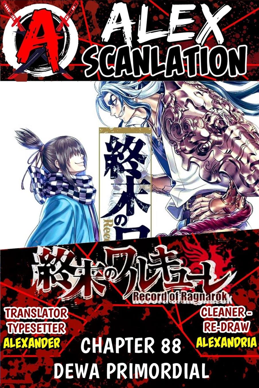 Komik Shuumatsu no Valkyrie Chapter 88 gambar nomor 1