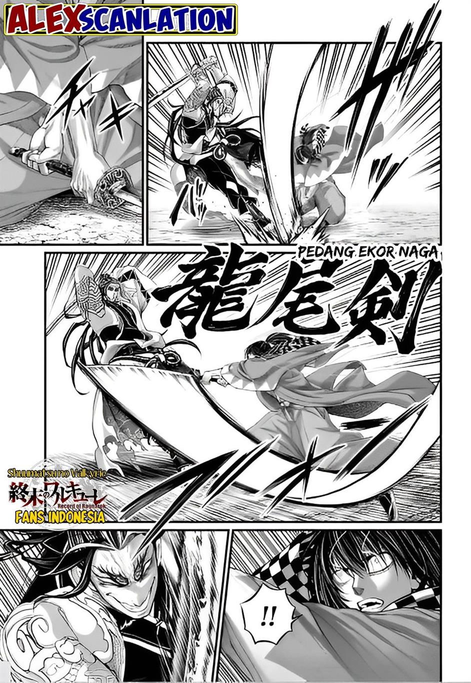 Shuumatsu no Valkyrie Chapter 88 Gambar 38
