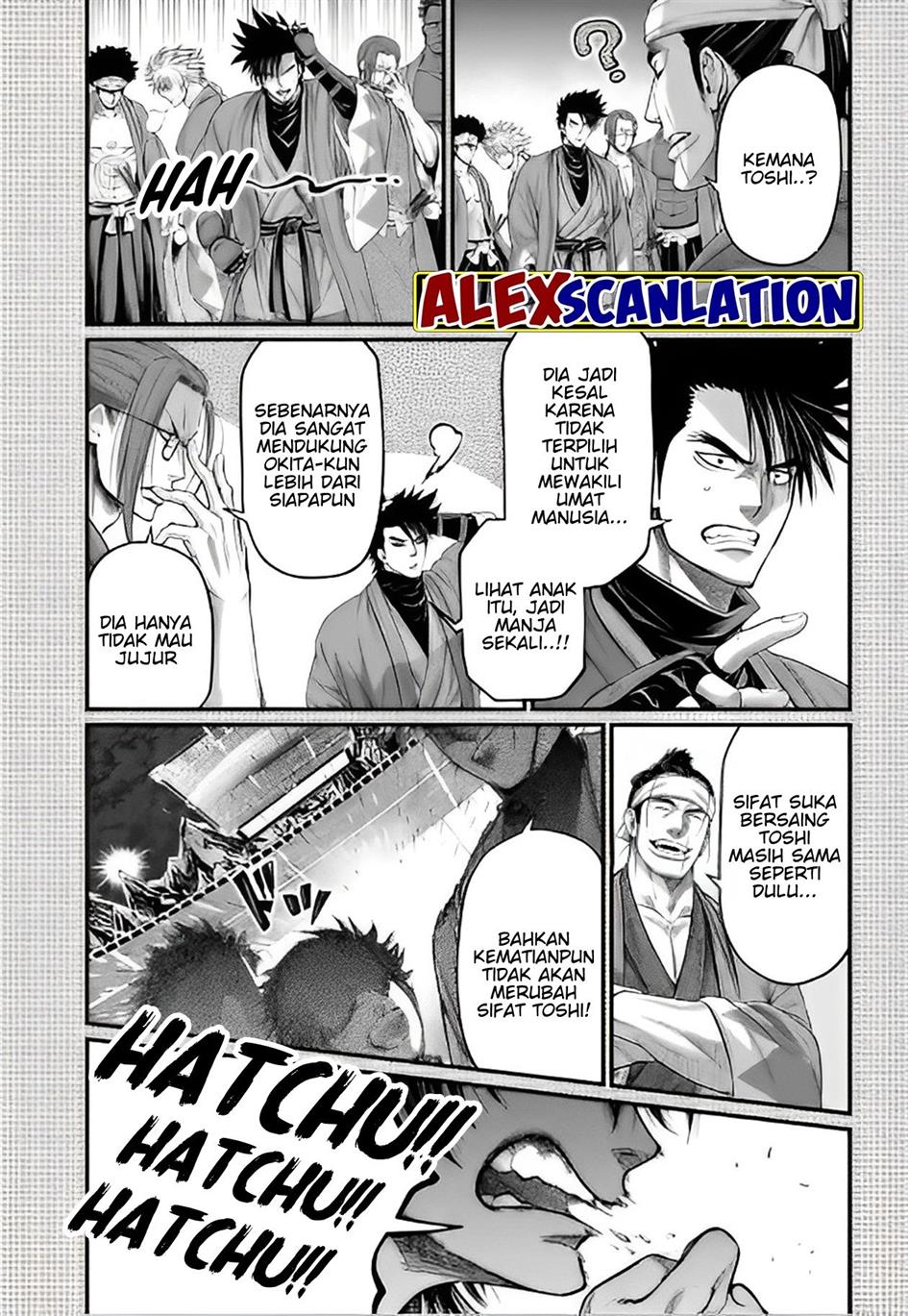 Shuumatsu no Valkyrie Chapter 88 Gambar 57