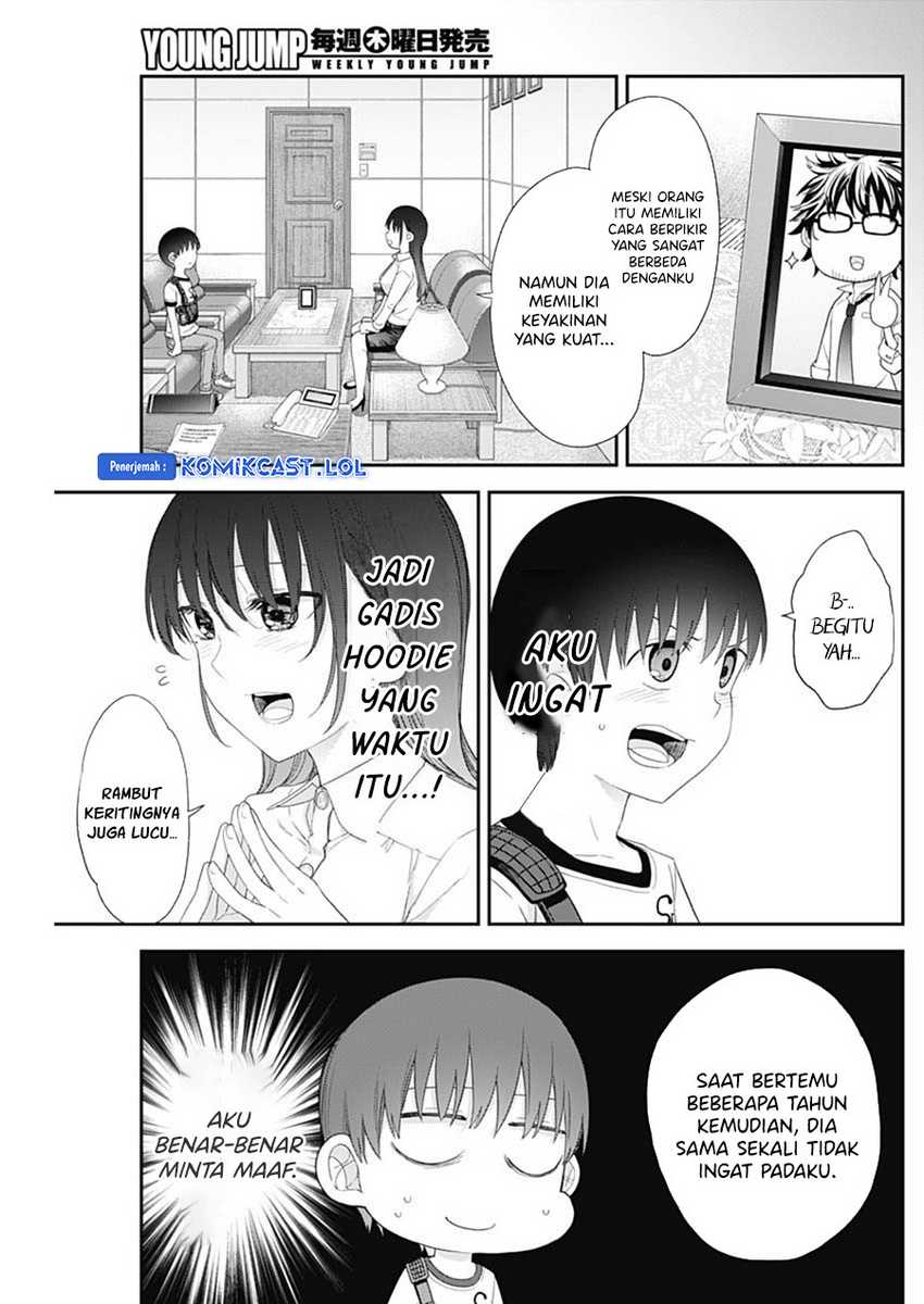 Shikisaki Shimai Wa Abakaretai Chapter 53 Gambar 13