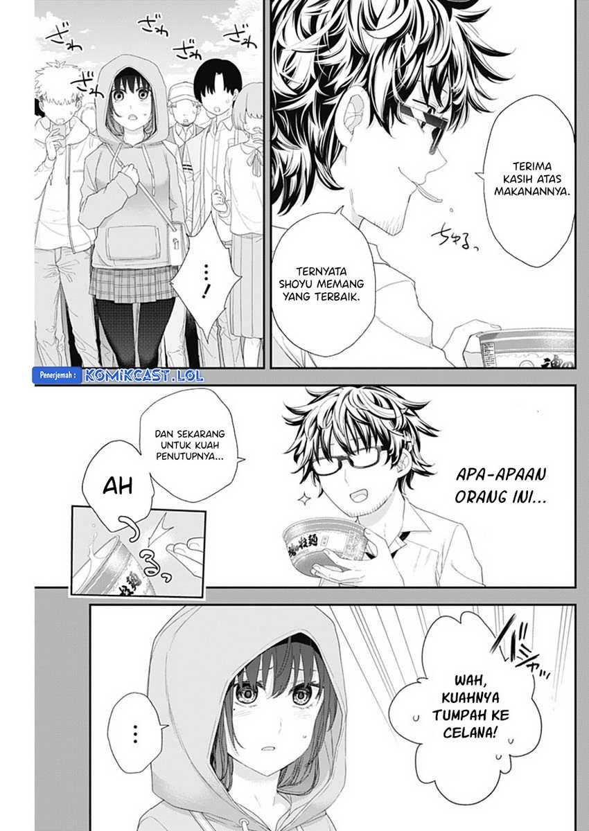 Shikisaki Shimai Wa Abakaretai Chapter 53 Gambar 7