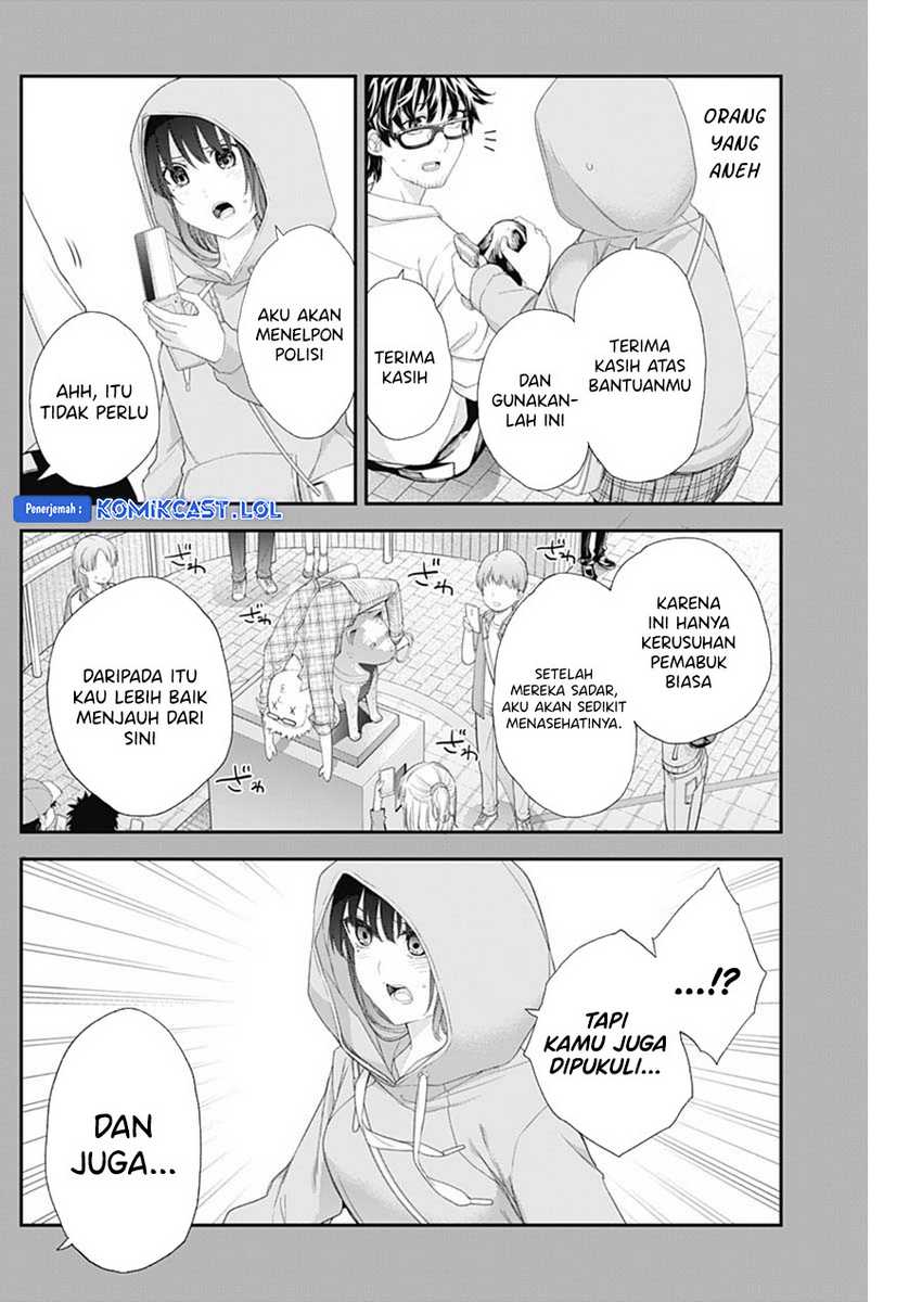 Shikisaki Shimai Wa Abakaretai Chapter 53 Gambar 8