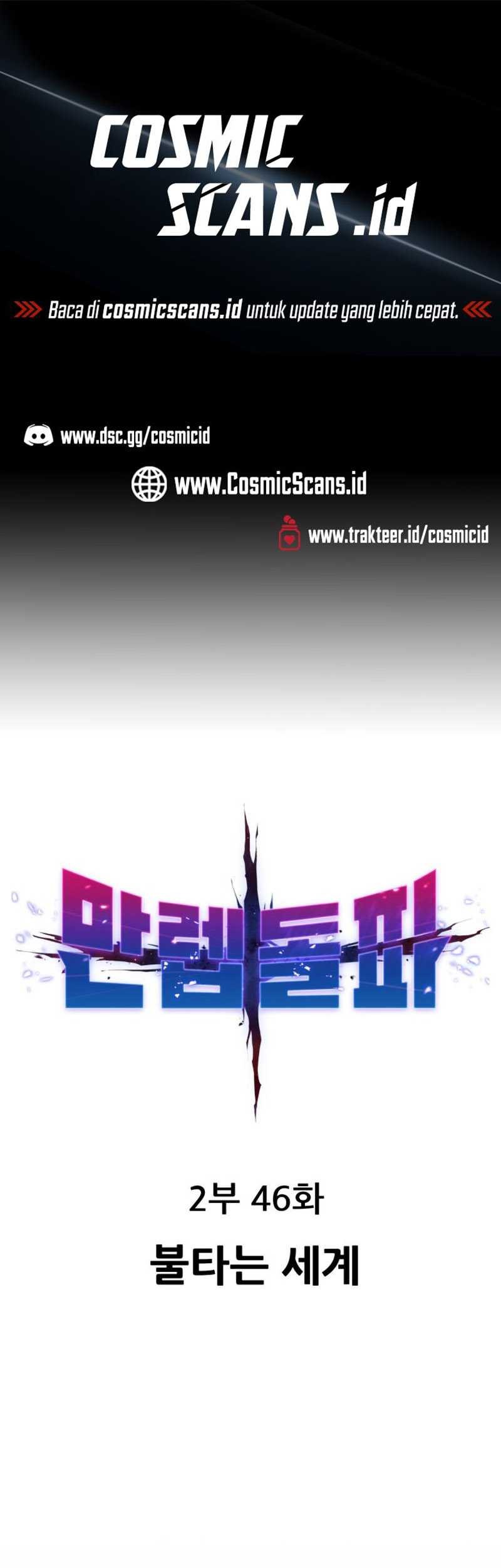 Manhwa Limit Breaker Chapter 125 gambar nomor 2