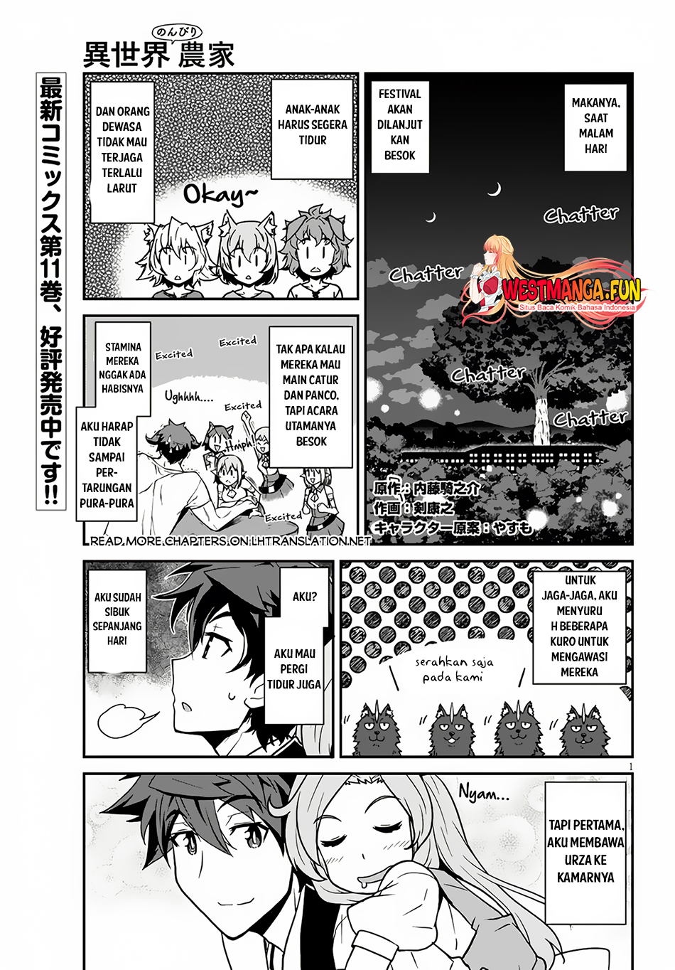 Manga Isekai Nonbiri Nouka Chapter 235 gambar nomor 2