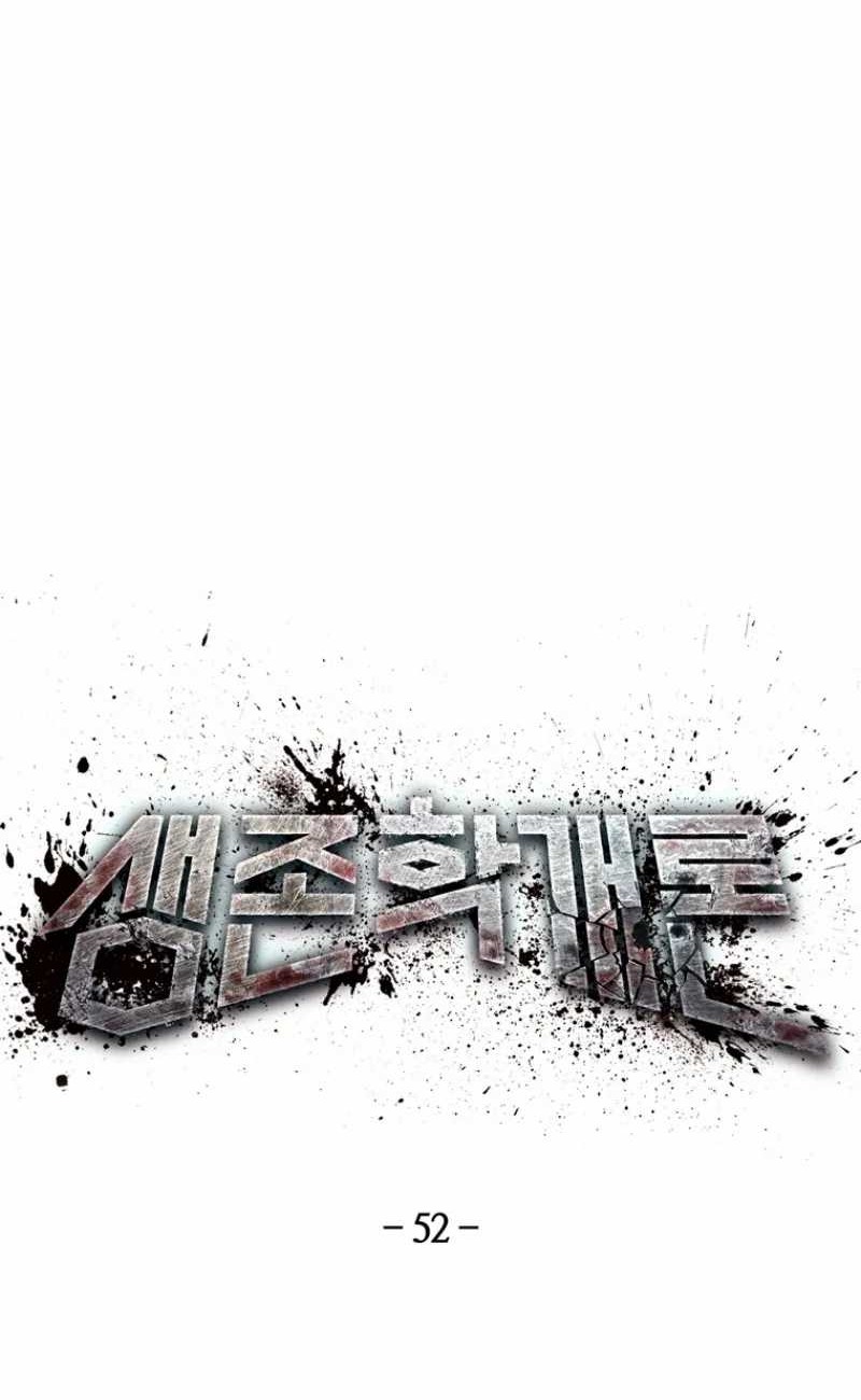 The Way Of Survival Chapter 52 Gambar 12