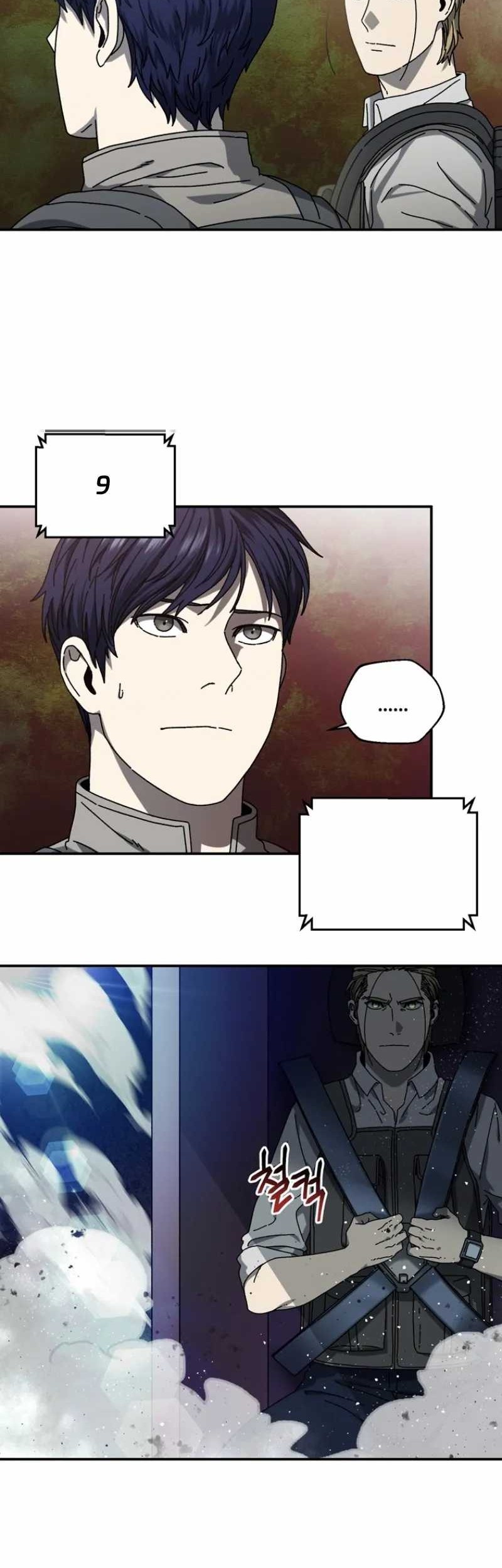 The Way Of Survival Chapter 52 Gambar 30