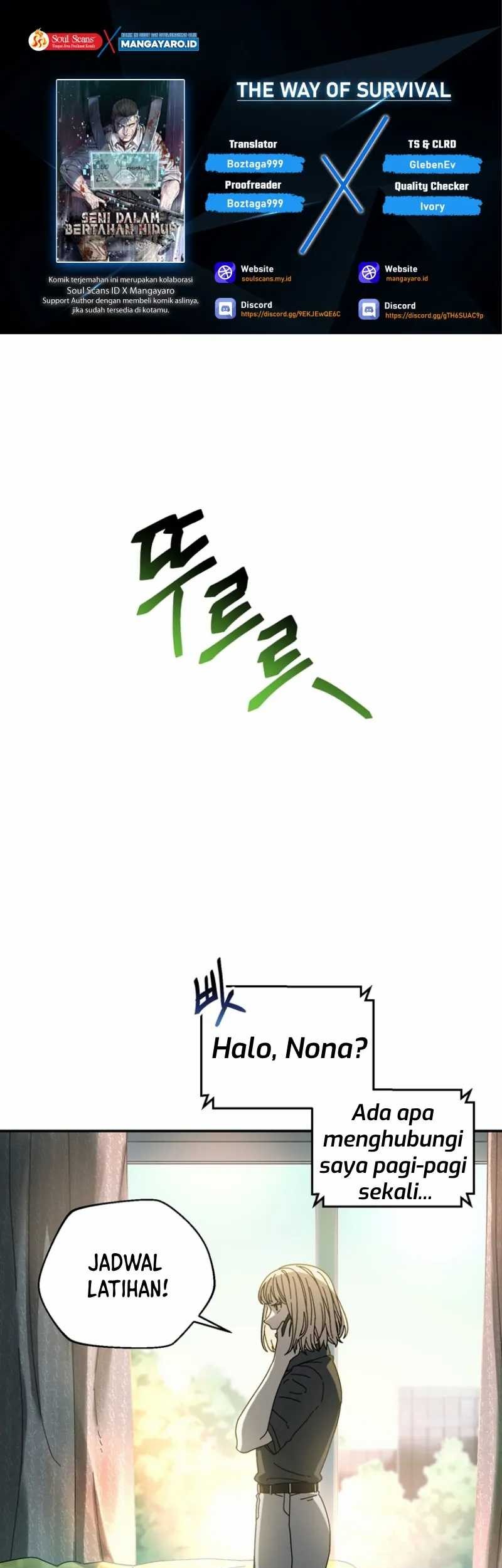 Komik The Way Of Survival Chapter 51 gambar nomor 1