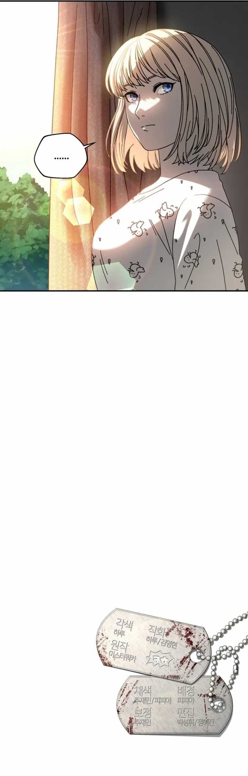 The Way Of Survival Chapter 50 Gambar 49