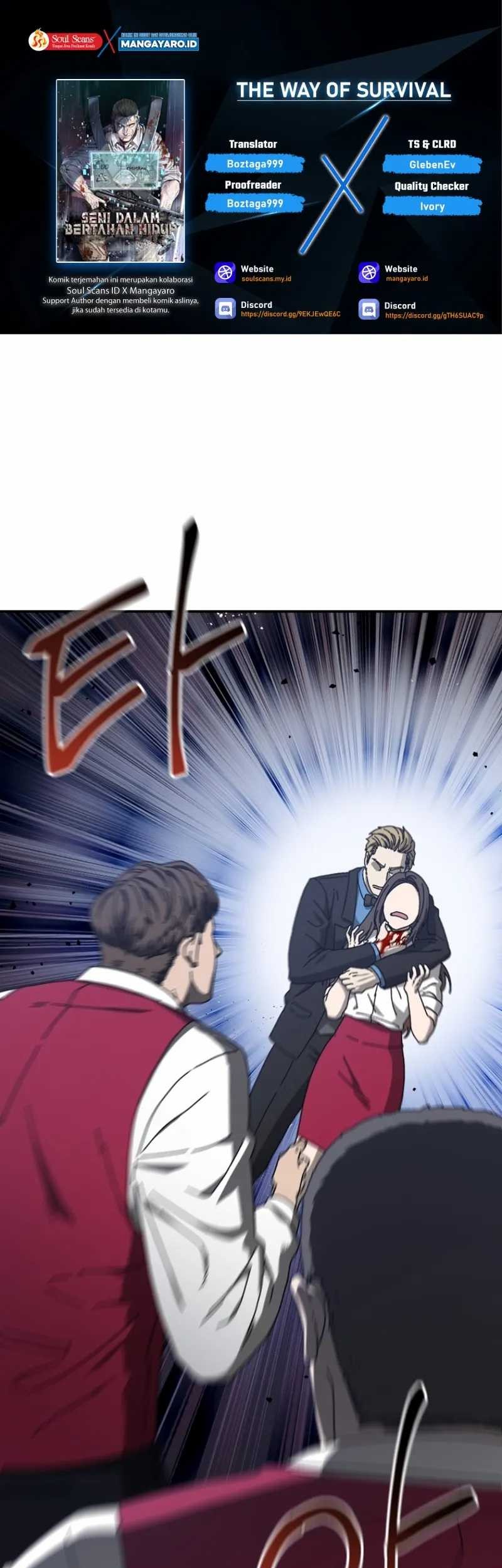Komik The Way Of Survival Chapter 50 gambar nomor 1