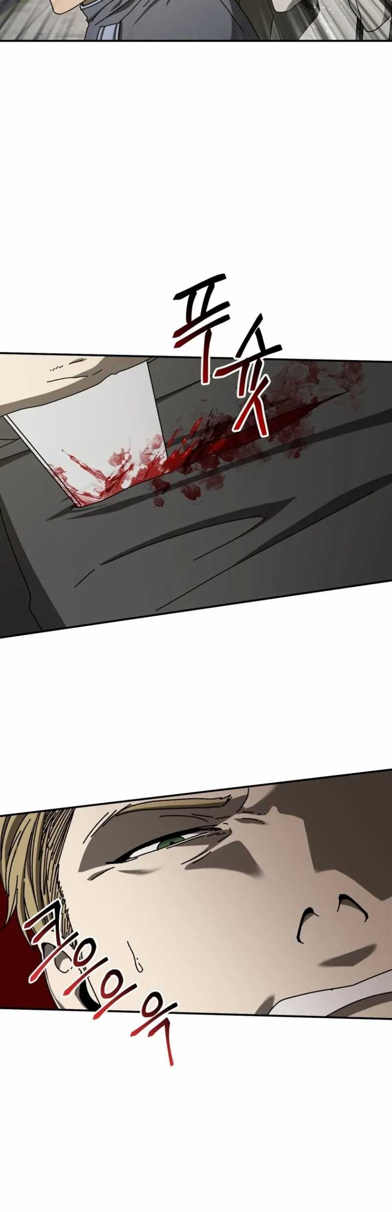 The Way Of Survival Chapter 50 Gambar 20