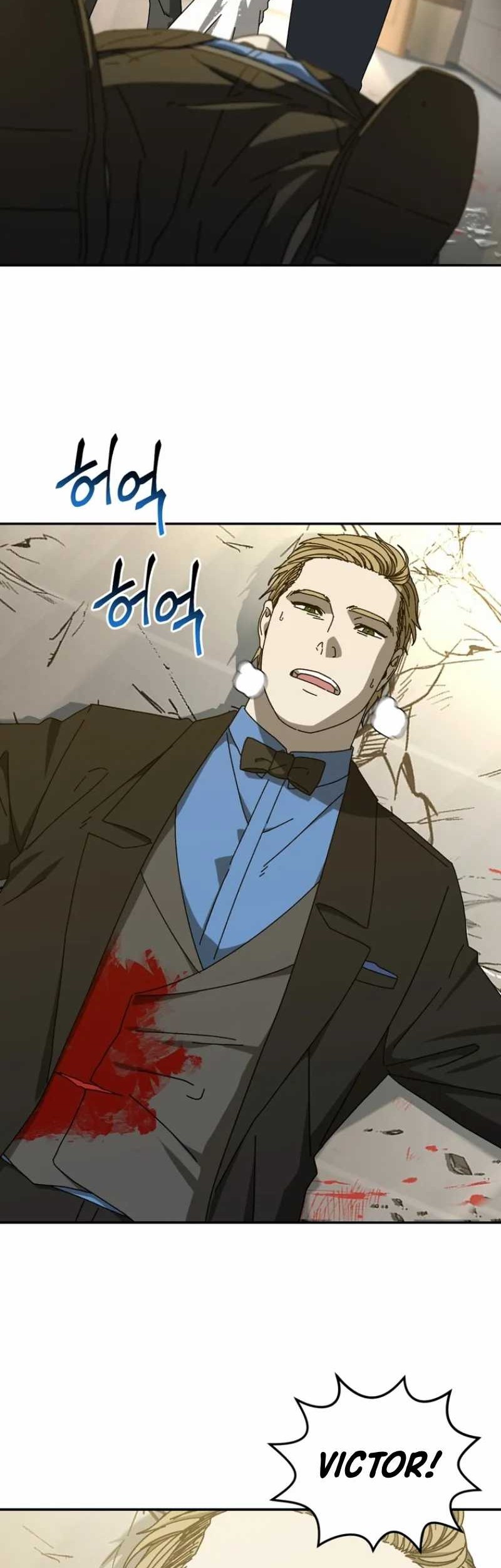 The Way Of Survival Chapter 50 Gambar 22