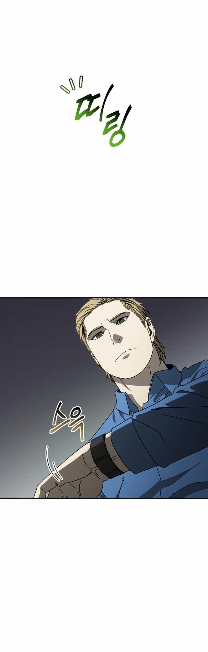 The Way Of Survival Chapter 50 Gambar 34