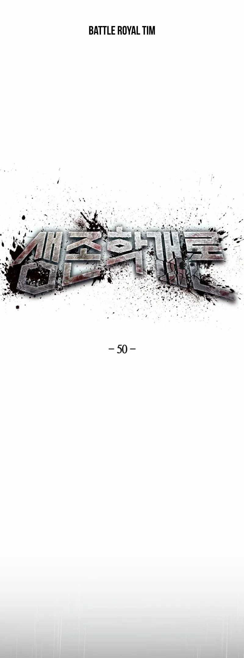 The Way Of Survival Chapter 50 Gambar 36