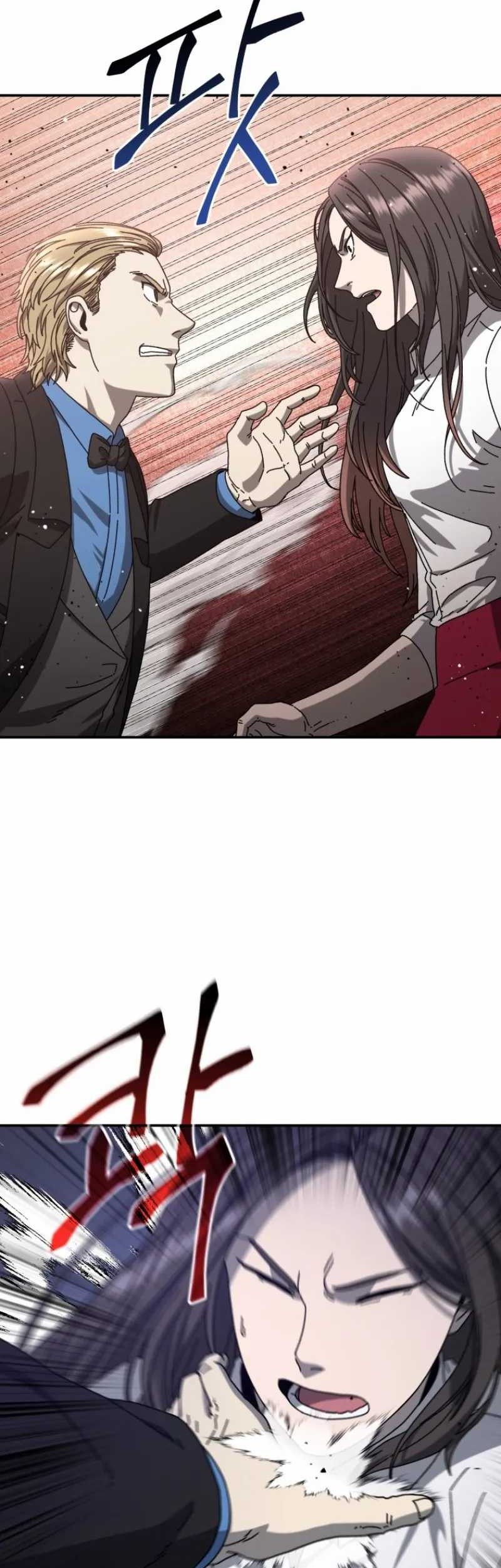 The Way Of Survival Chapter 49 Gambar 47