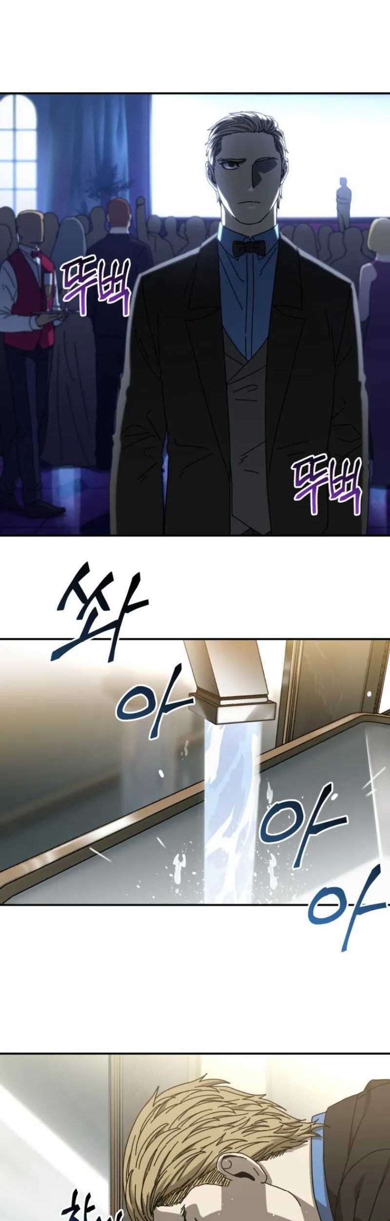 The Way Of Survival Chapter 49 Gambar 22