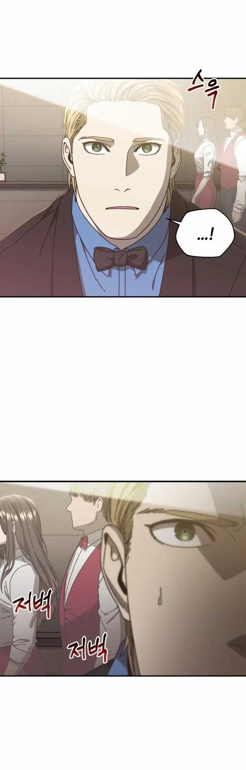 The Way Of Survival Chapter 49 Gambar 25