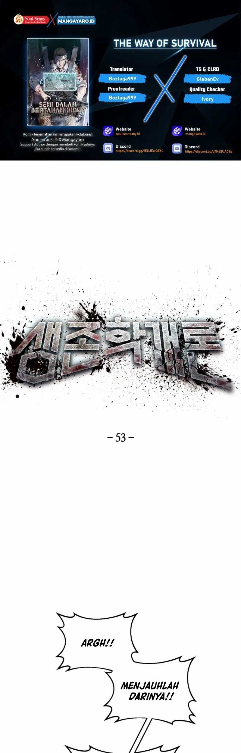 Komik The Way Of Survival Chapter 53 gambar nomor 1