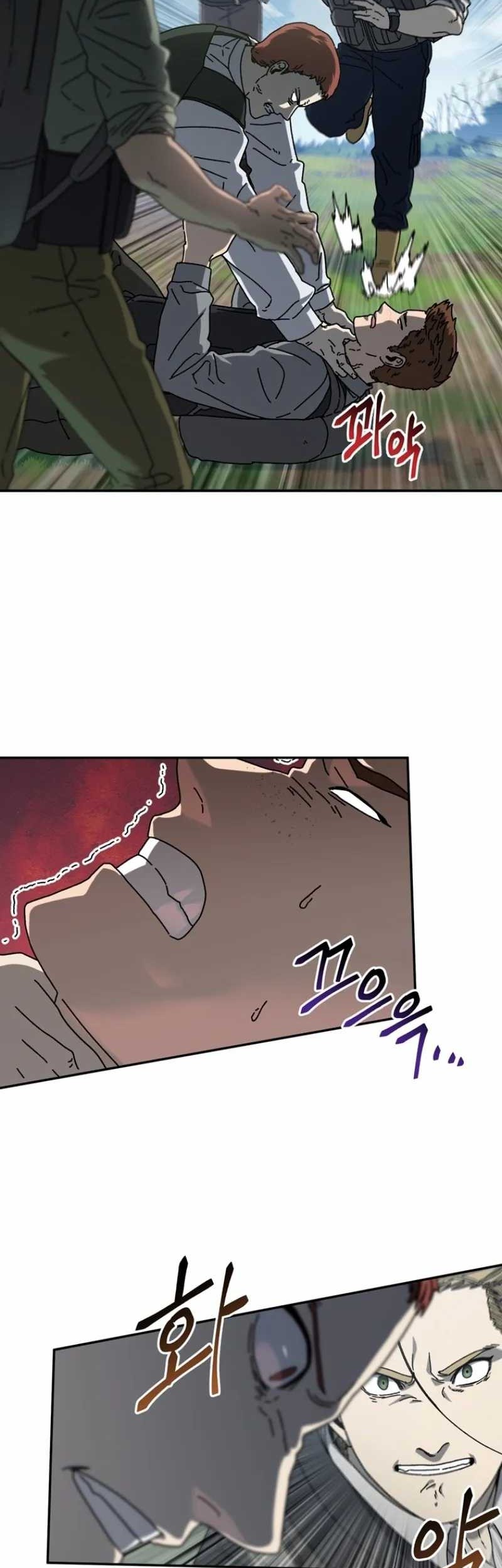 The Way Of Survival Chapter 53 Gambar 3