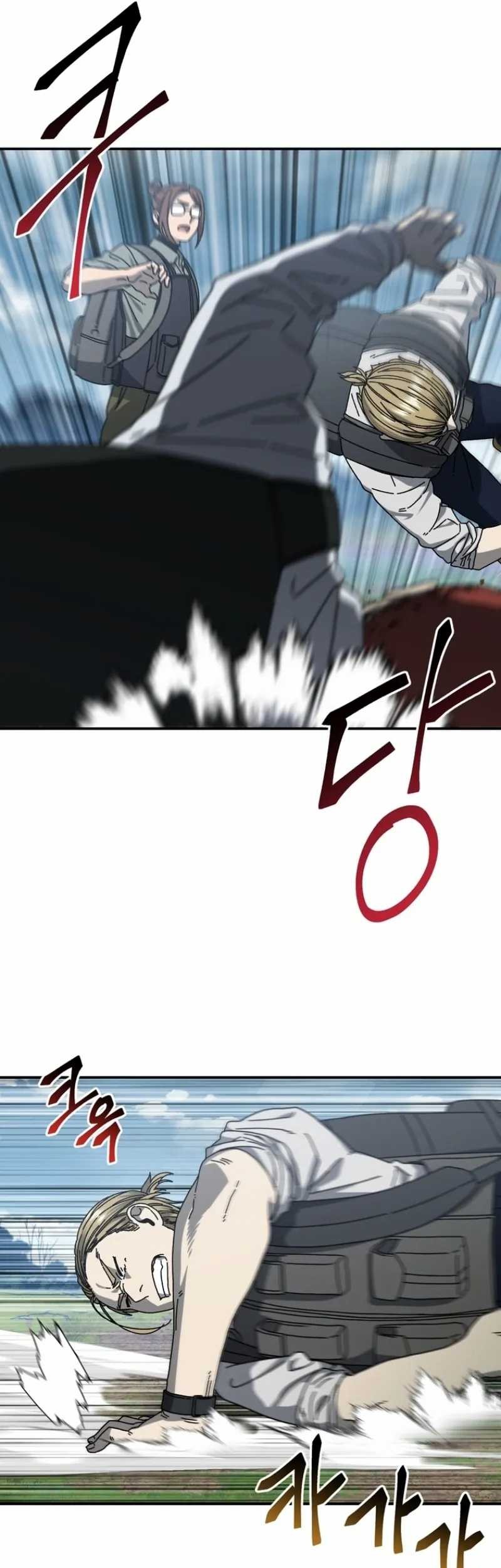 The Way Of Survival Chapter 53 Gambar 5