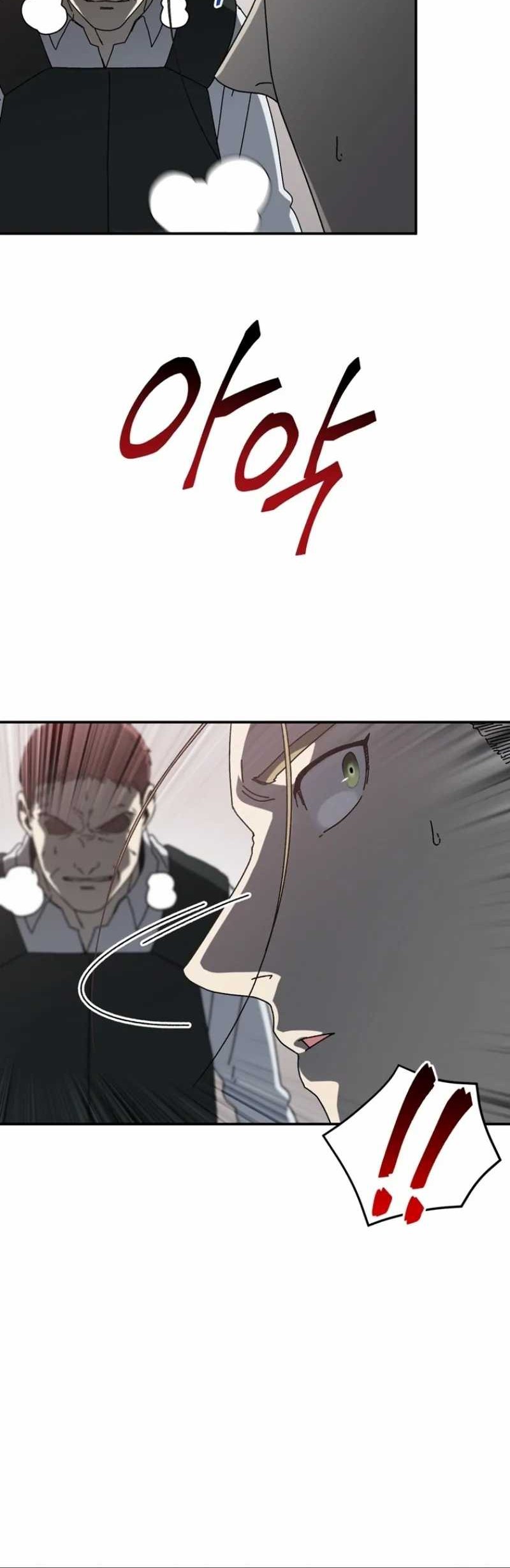 The Way Of Survival Chapter 53 Gambar 8