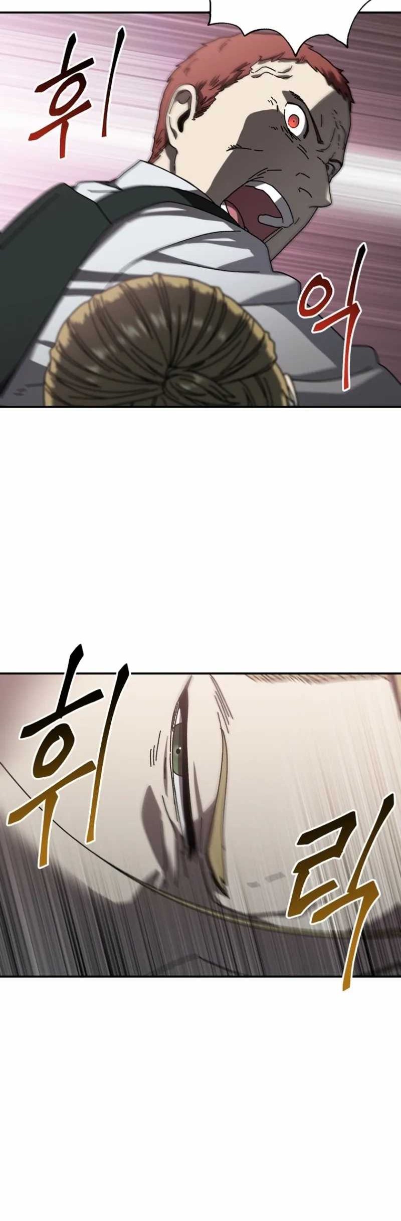 The Way Of Survival Chapter 53 Gambar 12