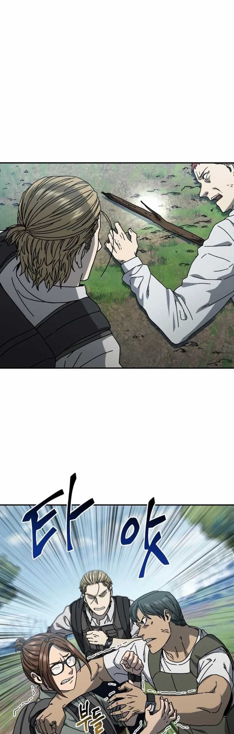 The Way Of Survival Chapter 53 Gambar 17