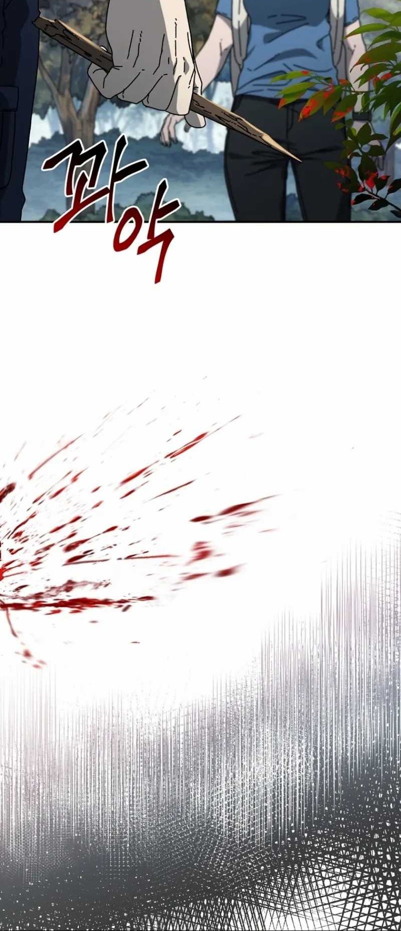 The Way Of Survival Chapter 53 Gambar 28