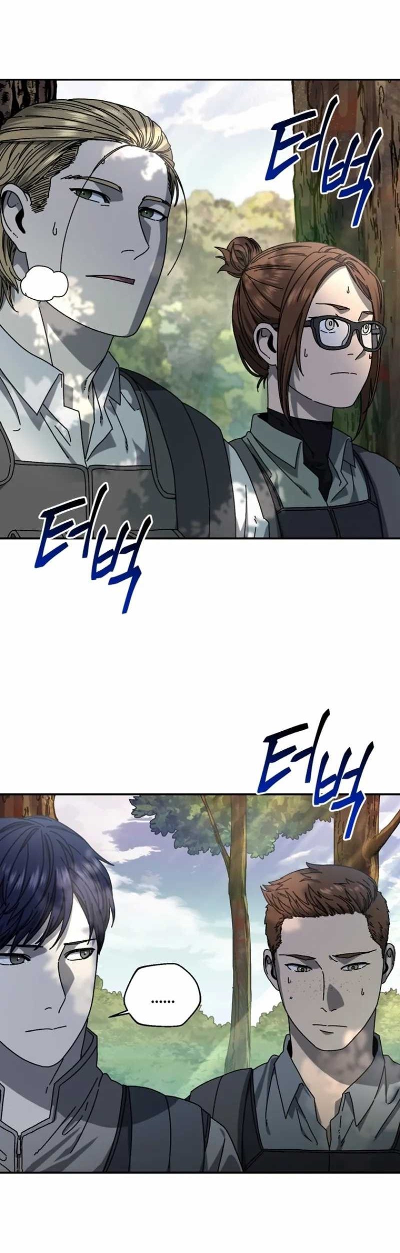 The Way Of Survival Chapter 53 Gambar 30