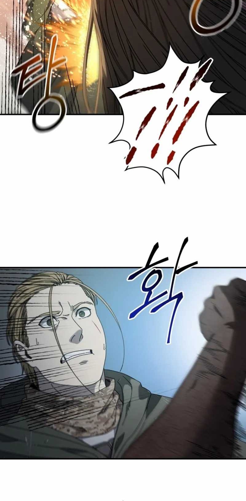 The Way Of Survival Chapter 43 Gambar 24