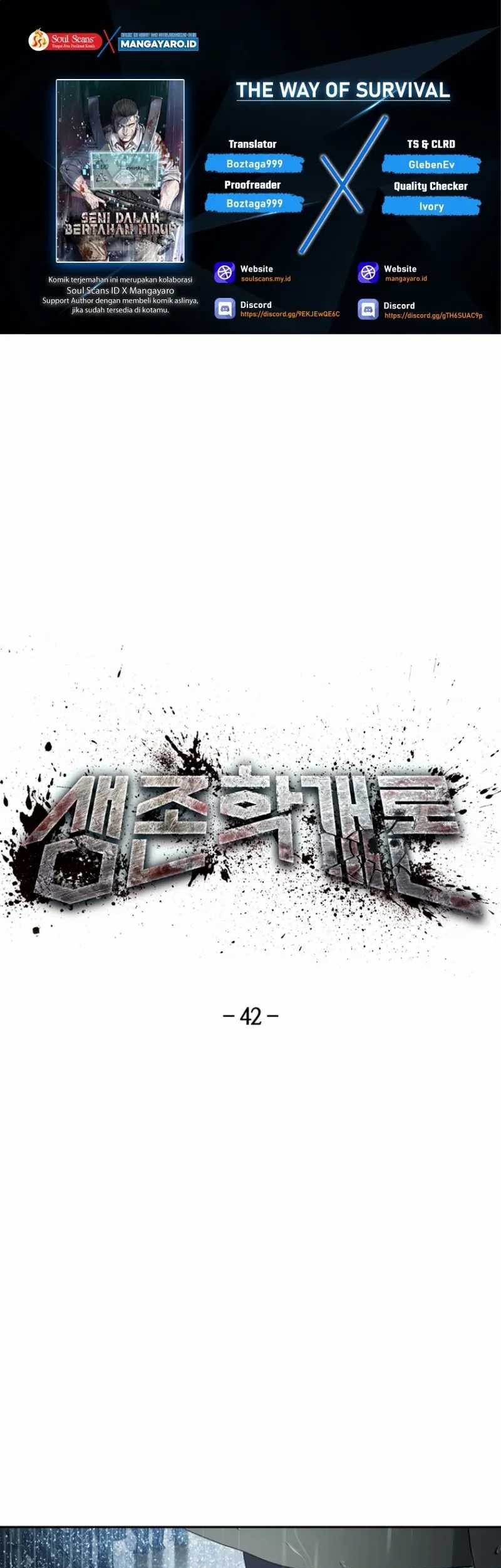 Komik The Way Of Survival Chapter 42 gambar nomor 1