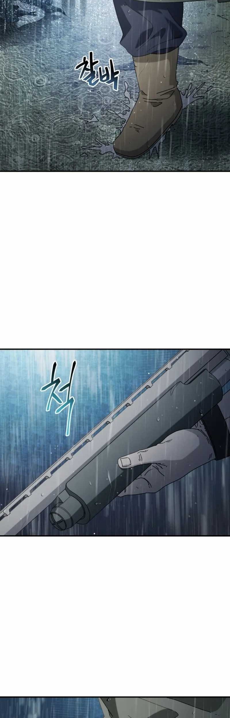 Manhwa The Way Of Survival Chapter 42 gambar nomor 2