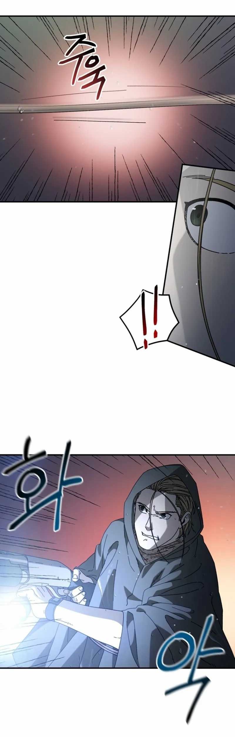 The Way Of Survival Chapter 42 Gambar 7