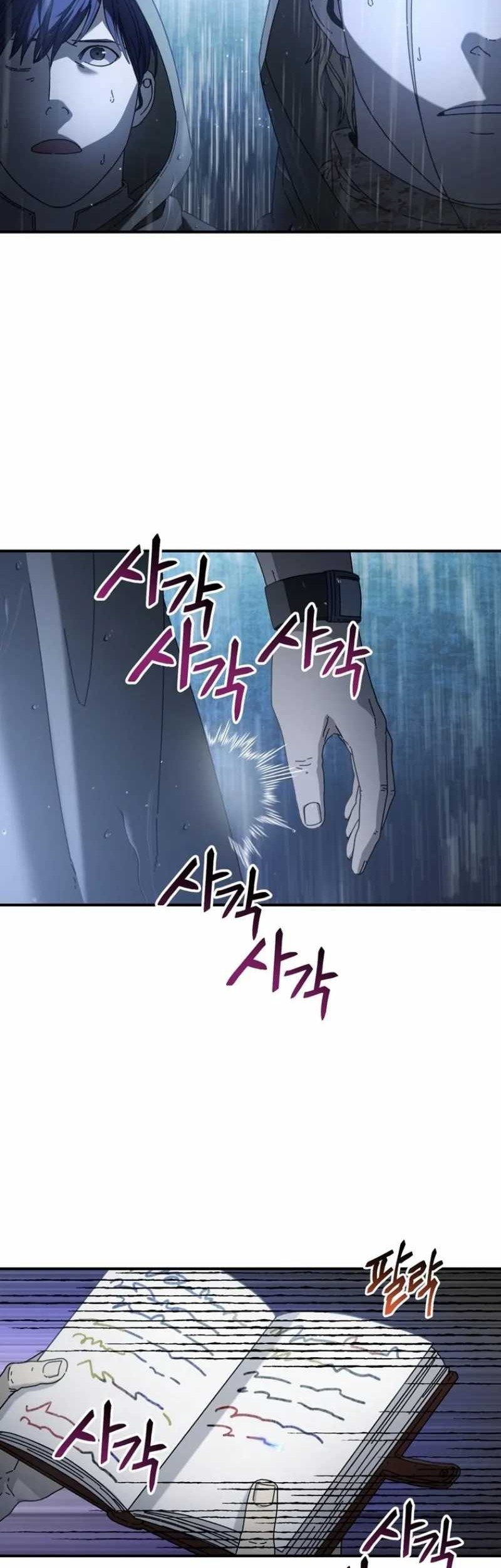 The Way Of Survival Chapter 42 Gambar 14