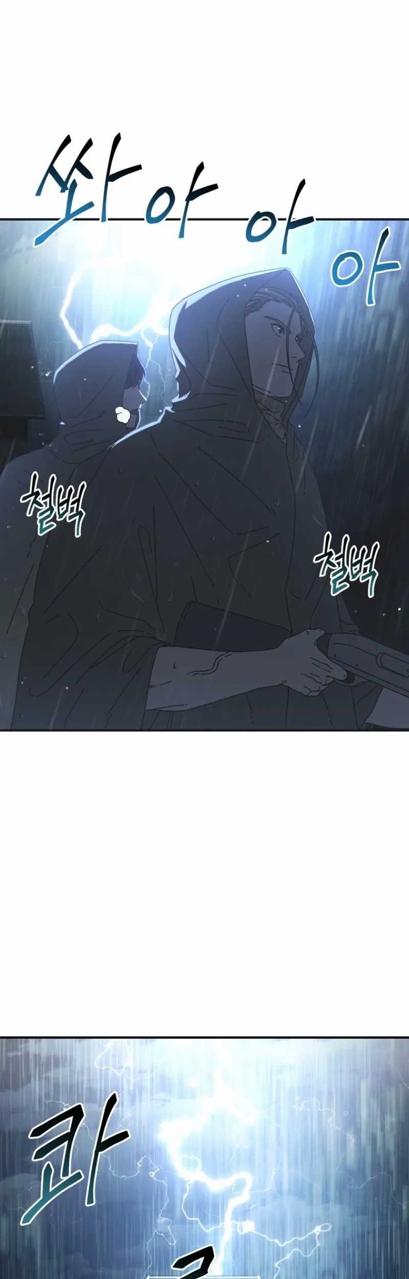 The Way Of Survival Chapter 41 Gambar 15