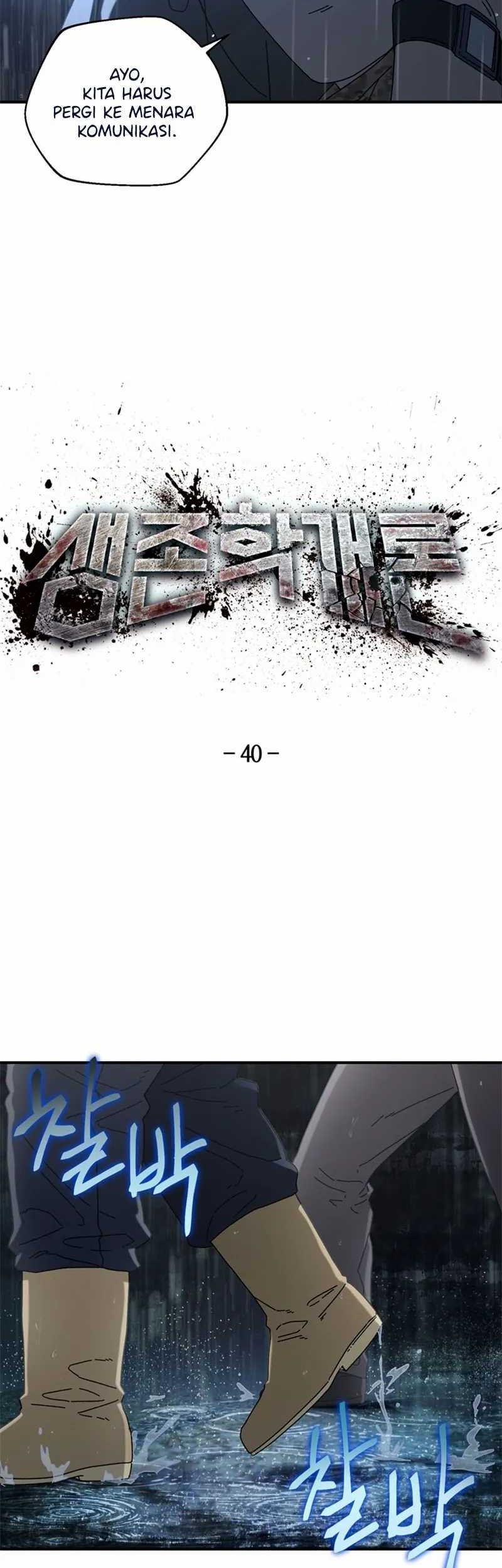 The Way Of Survival Chapter 40 Gambar 7