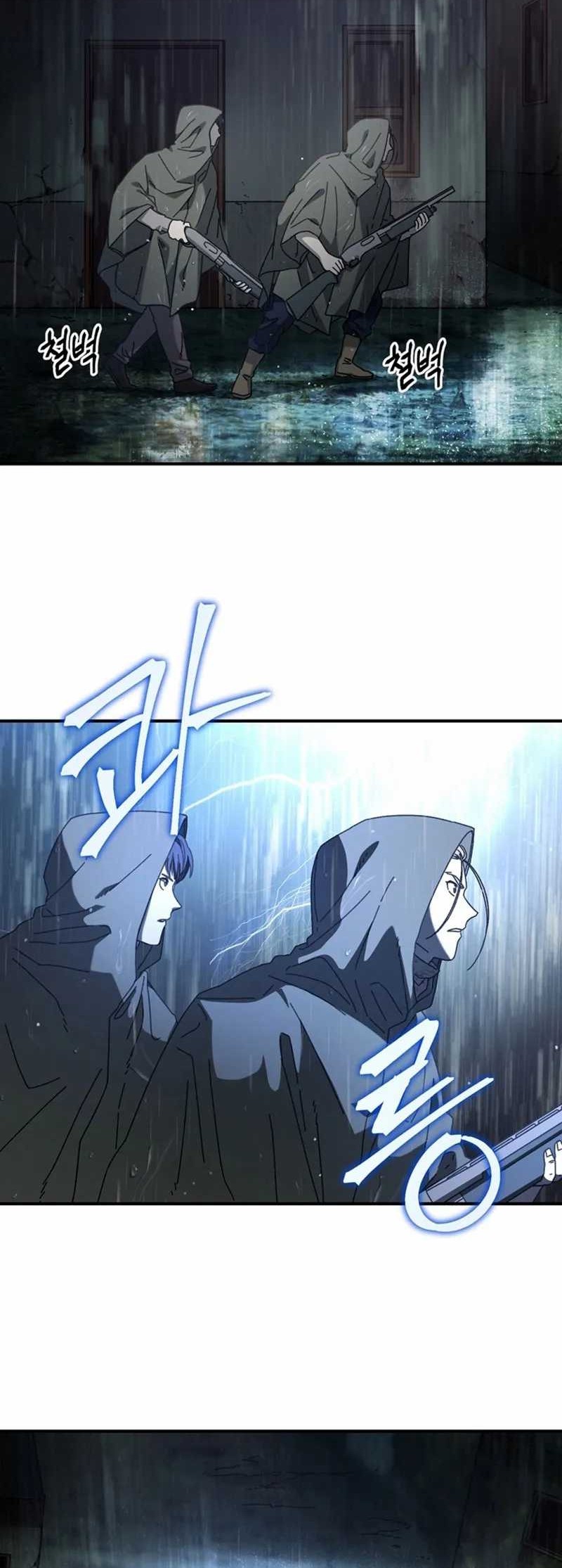 The Way Of Survival Chapter 40 Gambar 16