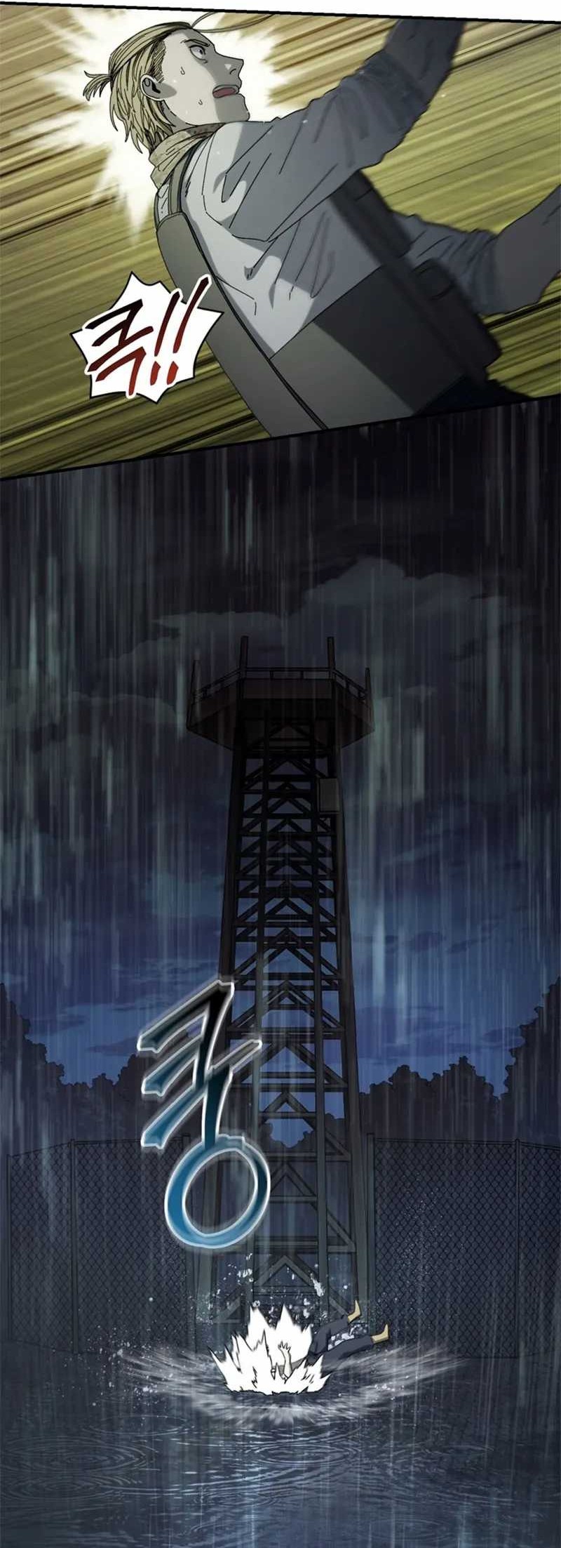 The Way Of Survival Chapter 40 Gambar 24