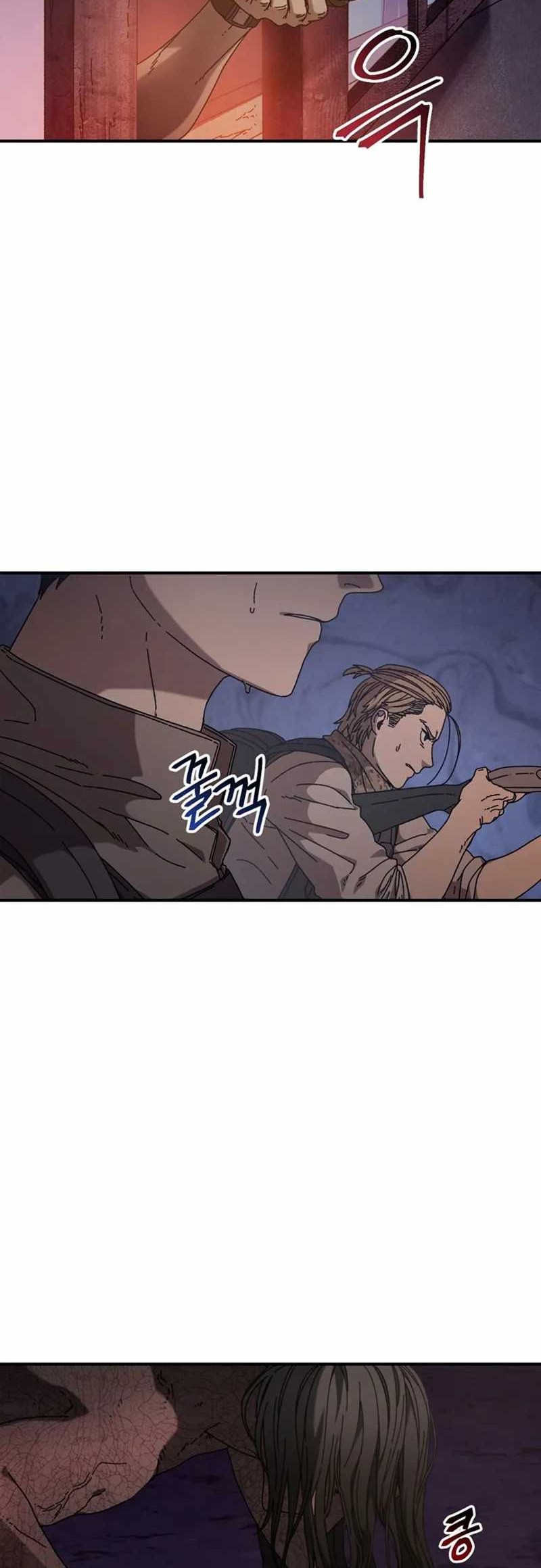 The Way Of Survival Chapter 39 Gambar 4