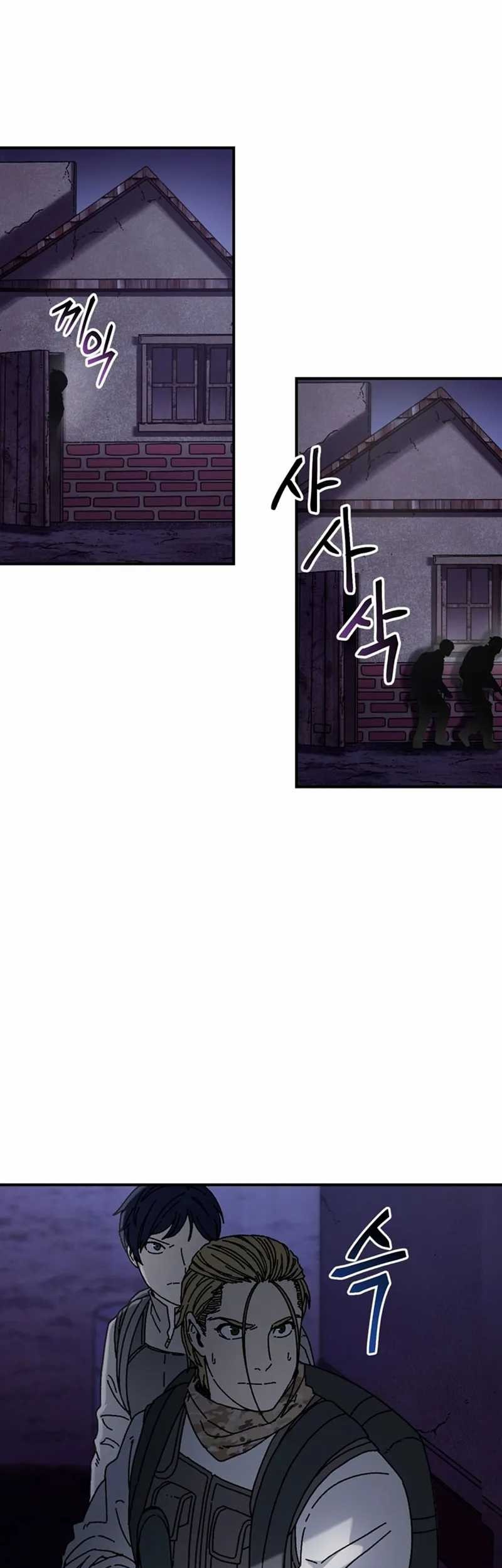 The Way Of Survival Chapter 39 Gambar 13